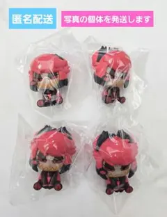 ハズビンホテル　ミニフィギュアコレクション　アラスター　4個