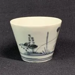 K874⭐︎古伊万里 染付 丸くて可愛いタッチ 花文 蕎麦猪口 江戸前期〜中期