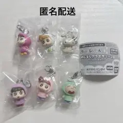 クレヨンしんちゃん めじるしアクセサリー2 パステルカラー コンプリート