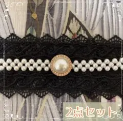 Item thumbnail for item a1dd83f5-ba87-4bee-9154-250e99feea38