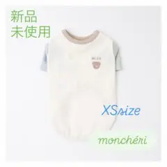 【新品】　moncheri　モンシェリ　冷感　くまさんTシャツ　XS BLUEのサムネイル