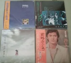 【邦楽LP】レコード　まとめ売り１２枚セット