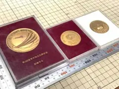 創価学会 創立50周年 記念メダル 金色 池田大作 名誉会長 プラケース
