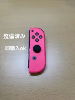 Nintendo Switch Joy-Con ネオンピンク 右