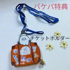 Item thumbnail for item 9717eb76-0d55-4445-89a4-03281074d1f1