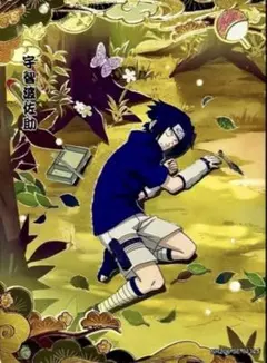 p*p様 NARUTO Phantom Card うちはサスケ UR 海外限定 NARUTO Phantom Card うちはサスケ UR 海外限定 ホログラム - メルカリ