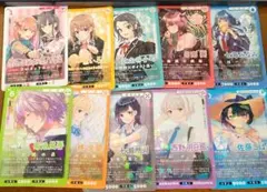 Item thumbnail for item 1958691a-f862-4471-b34b-ff024780c86b