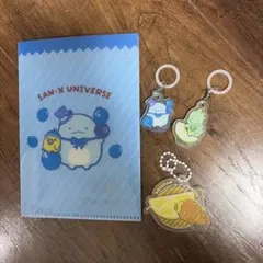 San-X Universe アクリルキーホルダーミニクリアファイル　とかげのサムネイル