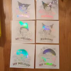 サンリオ　クロミ　マイメロ　ホログラムステッカー