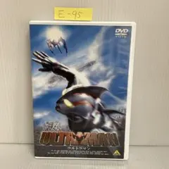 ULTRAMAN-ウルトラマン-('04円谷プロダクション/バンダイ/バンダイ…