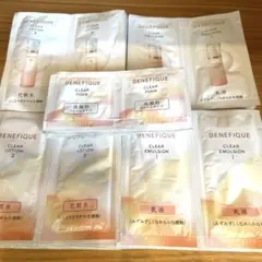 【未開封】BENEFIQUE化粧水乳液サンプル各40包オマケ洗顔20回分
