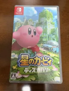 星のカービィディスカバリー