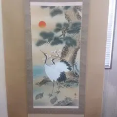 おしるこ様専用窓口