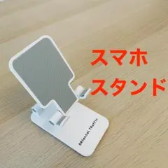 新品 スマホスタンド ORiental TRaffic ノベルティ