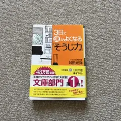 Item thumbnail for item 64acc5f1-7d51-453f-b324-a40c2a0072e3