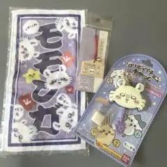 モモンガ ちいかわ ハンドタオル 絵馬キーホルダー ロリポップチョコチャーム
