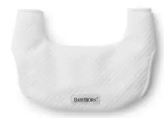 BabyBjörn ベビーキャリア用サポート ホワイト