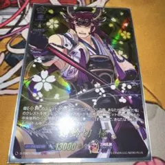 刀剣乱舞 ヴァンガード セット 蜂須賀虎徹 - メルカリ