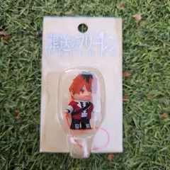 シュタルク　コスチュームキューピー　葬送のフリーレン