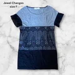 Jewel Changes 半袖チュニック ゆったり　レース　匿名配送のサムネイル