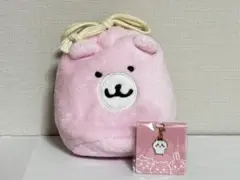 ちいかわ フェイス巾着 くまさんポシェット なんか小さくてかわいいチャーム