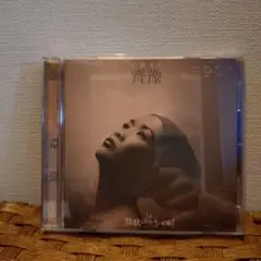 齐豫(チー・イー)CD「駱駝・飛鳥・魚」