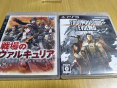 【PS3】戦ヴァル & フロントミッション エボルヴ【2本セット】