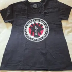 なぁ様 リクエスト 4点 まとめ商品