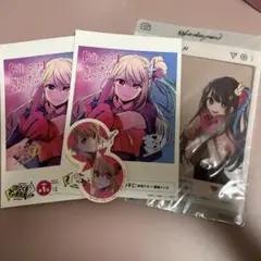 推しの子 漫画特典