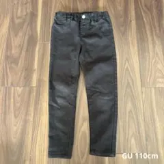 黒スキニーパンツ ゴムウエスト 110cm