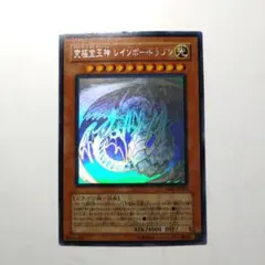 ラッキークローバー様 リクエスト 2点 まとめ商品