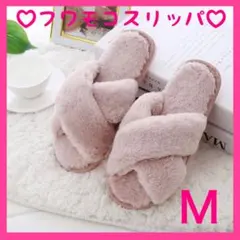 モコモコ・フワフワスリッパ  ルームシューズ  M 23 24  ピンク  韓国