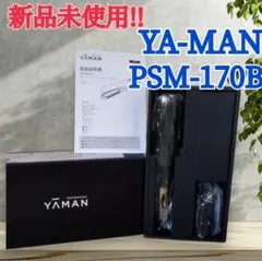 YA-MANヴェールヒートソニック - メルカリ