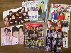 おまけ付き　Aぇ！グループ月刊TVガイド