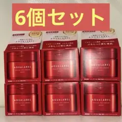 ☆新品未開封☆アクアレーベル スペシャルジェルクリームEXモイスト6箱セット