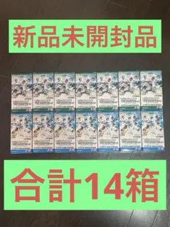 プロ野球 ファンスターズリーグ セ・リーグ&パ・リーグ 2026 Vol.1