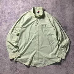 Item thumbnail for item bee68cc8-87a9-483c-963f-9ebb99b3744b