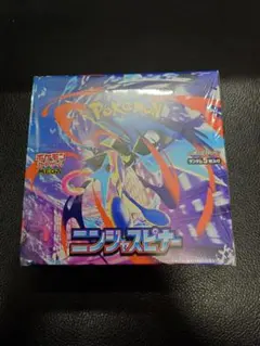 ポケモンカード ニンジャスピナー ＢＯＸ新品未開封 シュリンク付き