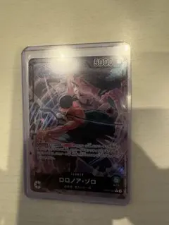 ロロノア・ゾロ L リーダーパラレル(リーパラ) OP12-020