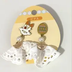 Pokémon Yum Yum Easter ヒバニー　ピアス　ポケモンセンター