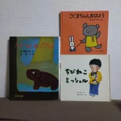 Item thumbnail for item 238649f5-37ab-4ea4-934b-f713160f41de