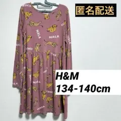 Item thumbnail for item 61798b12-6f03-45e1-a111-7e4e7e4ab244