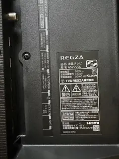 新品パネル交換済】TOSHIBA 65Z770L REGZA 液晶テレビ - メルカリ