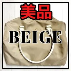 バッグ カフェカラー 鞄 ショルダー　passage mignon