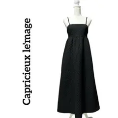 Capricieux le'mage エンボスキャミワンピース ブラック