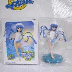 侵略！？イカ娘　DXフィギュア
