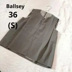 Ballsey ボールジィ ベスト 重ね着 カーキ 無地 トップス/36(S)