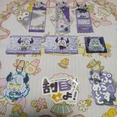 ホロライブ　ラプラス・ダークネス 　グッズセットのサムネイル