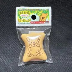 コアラのマーチ フォーチュン ガムキャップ 非売品のサムネイル