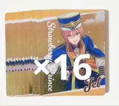 ジェル すとぷり 8周年 Anniversary コレクションカード コレカ